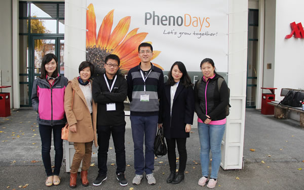 尊龙凯时 - 人生就是搏!科技应邀参加PhenoDays 20151.jpg