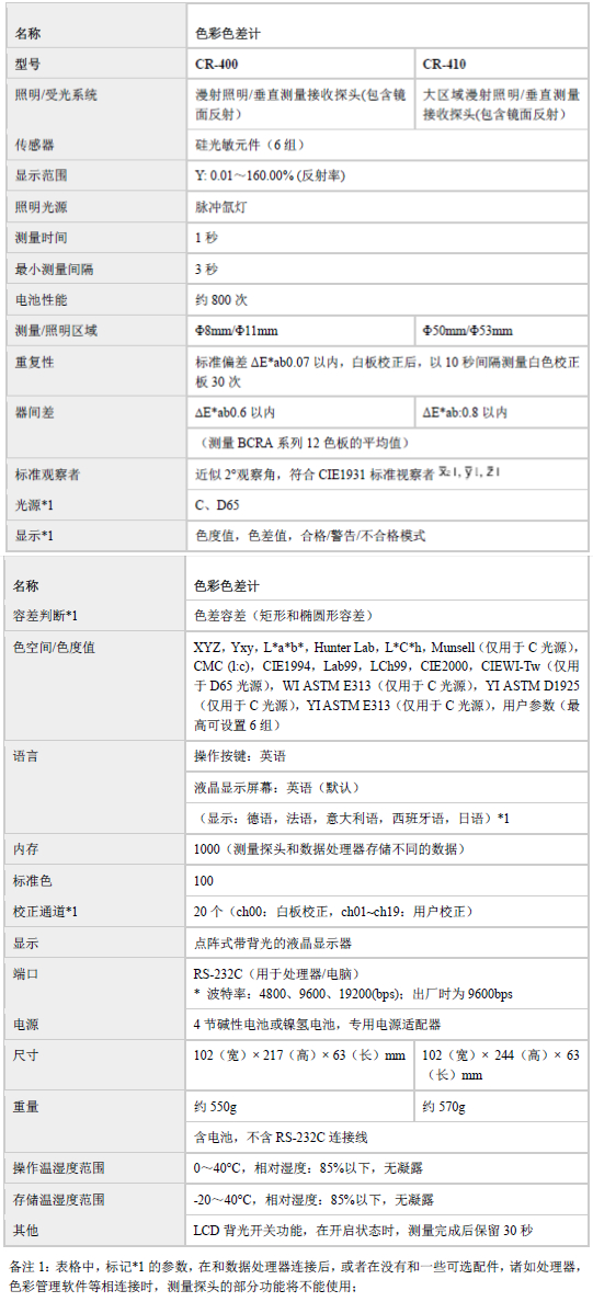 截图05_副本.jpg